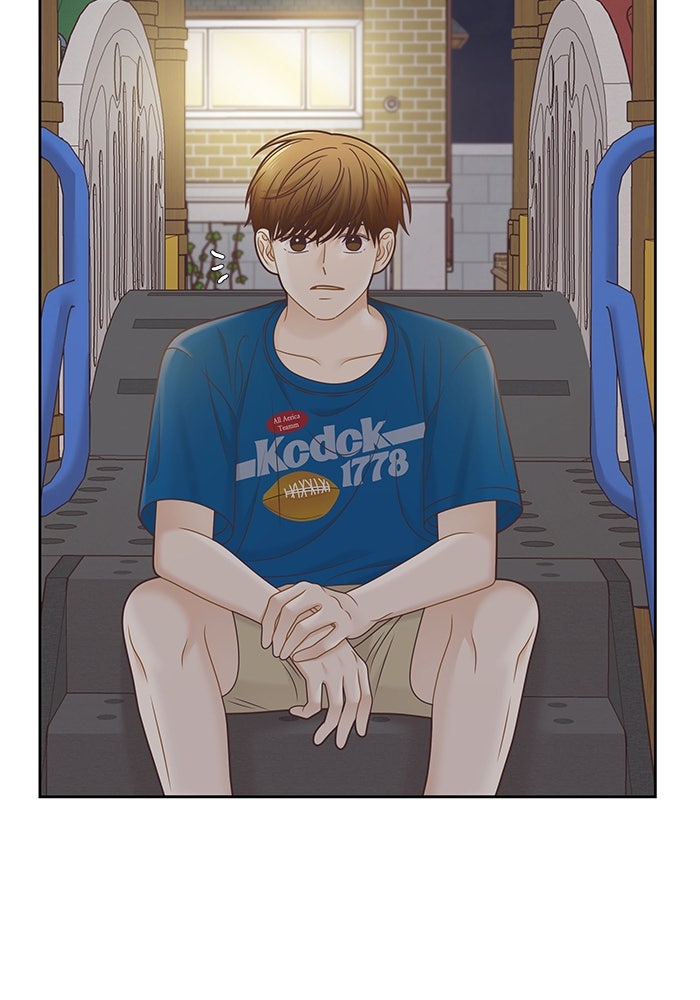 โลกสดใสวัยสีชมพู - หน้า 78