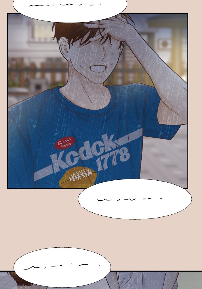 โลกสดใสวัยสีชมพู - หน้า 33