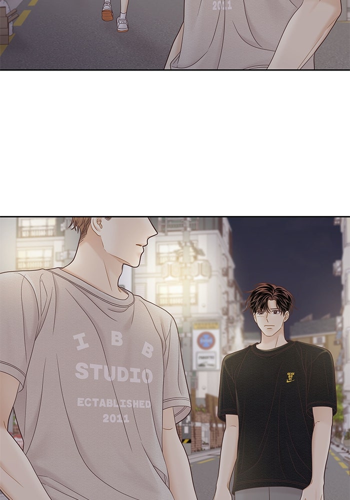 โลกสดใสวัยสีชมพู - หน้า 13