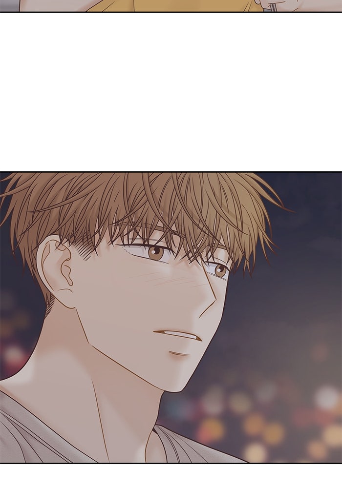 โลกสดใสวัยสีชมพู - หน้า 51