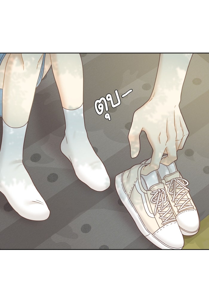 โลกสดใสวัยสีชมพู - หน้า 90