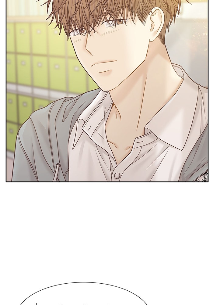 โลกสดใสวัยสีชมพู - หน้า 12