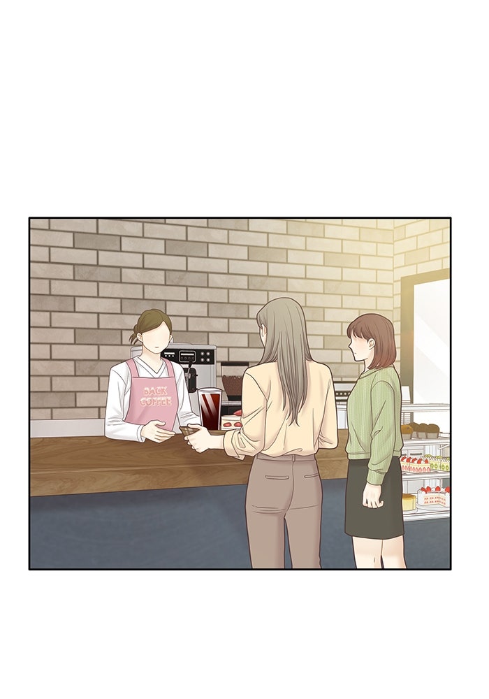 โลกสดใสวัยสีชมพู - หน้า 49
