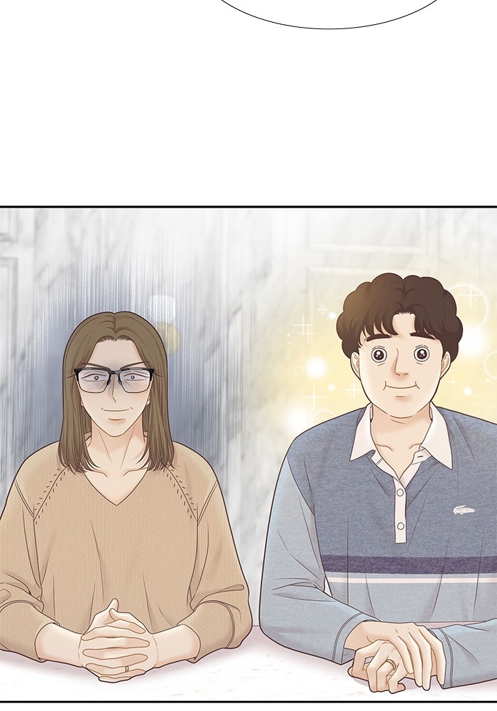 โลกสดใสวัยสีชมพู - หน้า 39