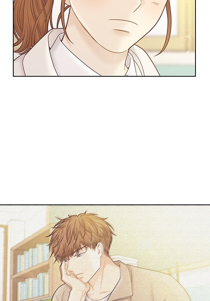โลกสดใสวัยสีชมพู - หน้า 17