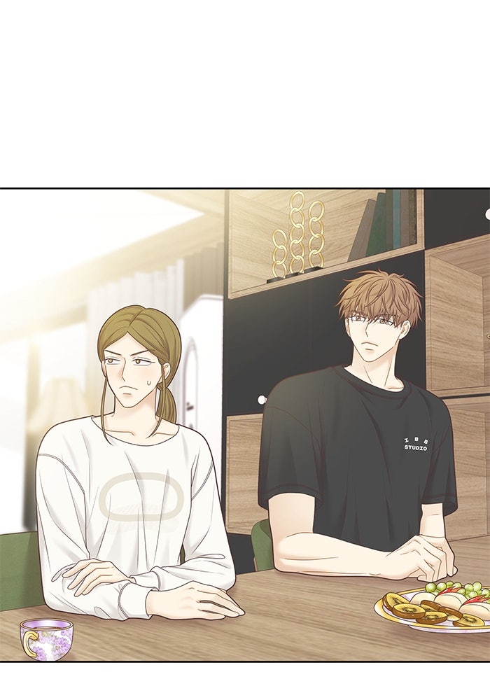 โลกสดใสวัยสีชมพู - หน้า 32