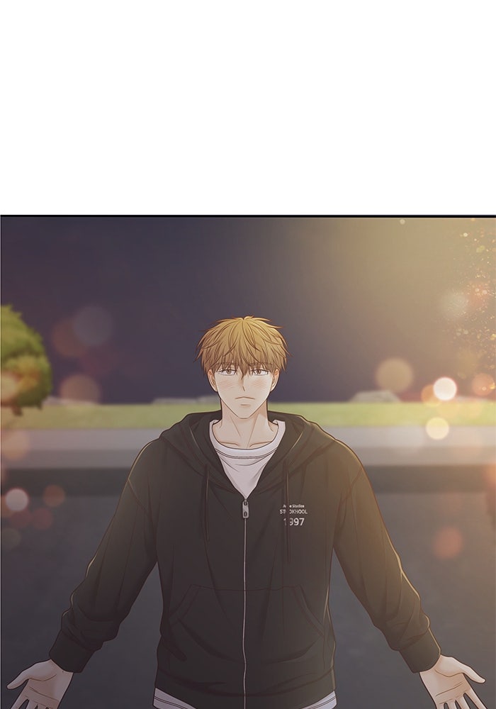 โลกสดใสวัยสีชมพู - หน้า 100