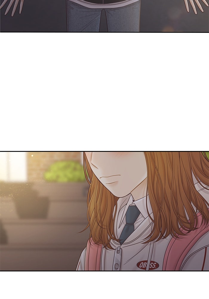 โลกสดใสวัยสีชมพู - หน้า 101