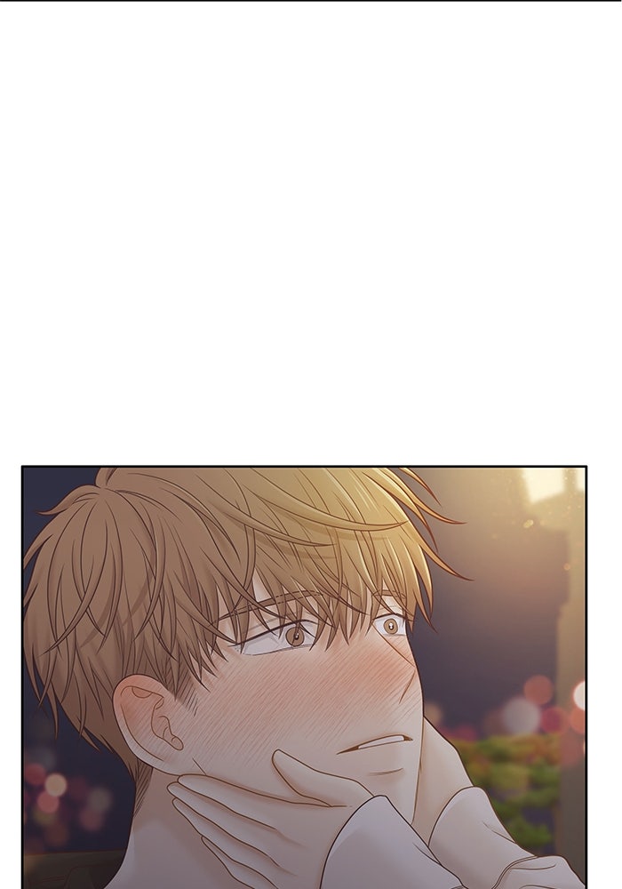 โลกสดใสวัยสีชมพู - หน้า 95