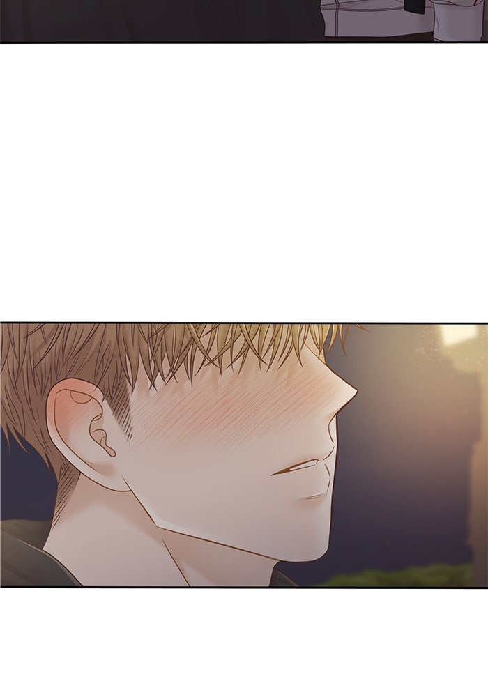 โลกสดใสวัยสีชมพู - หน้า 99