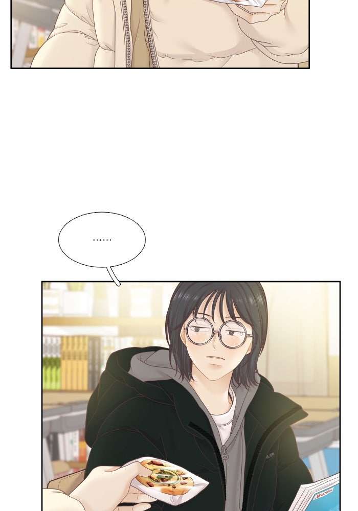 โลกสดใสวัยสีชมพู - หน้า 29