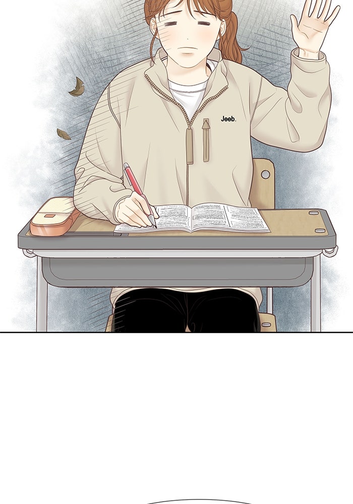 โลกสดใสวัยสีชมพู - หน้า 96