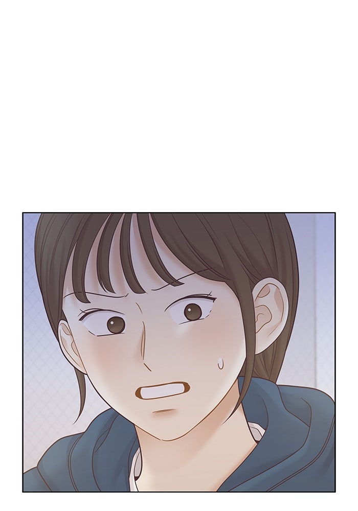 โลกสดใสวัยสีชมพู - หน้า 114