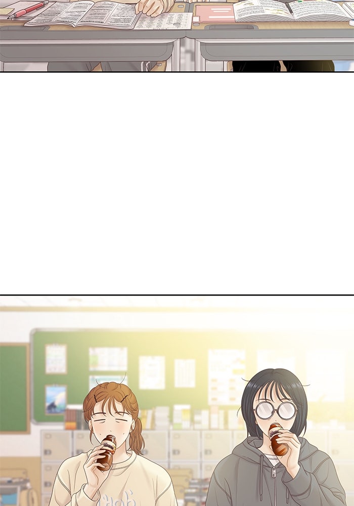 โลกสดใสวัยสีชมพู - หน้า 63