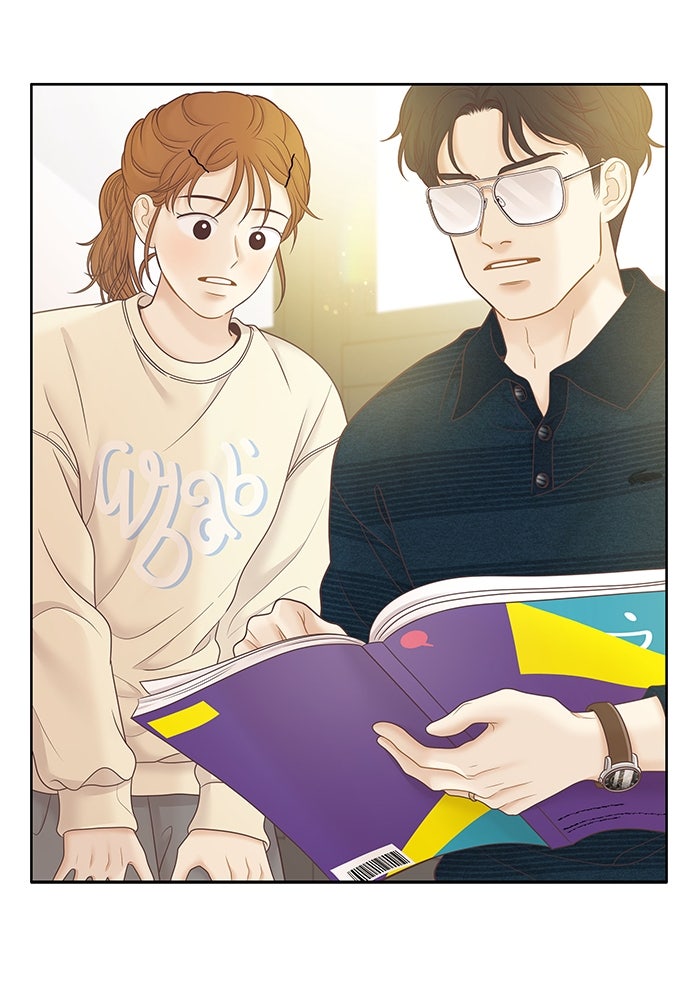 โลกสดใสวัยสีชมพู - หน้า 74