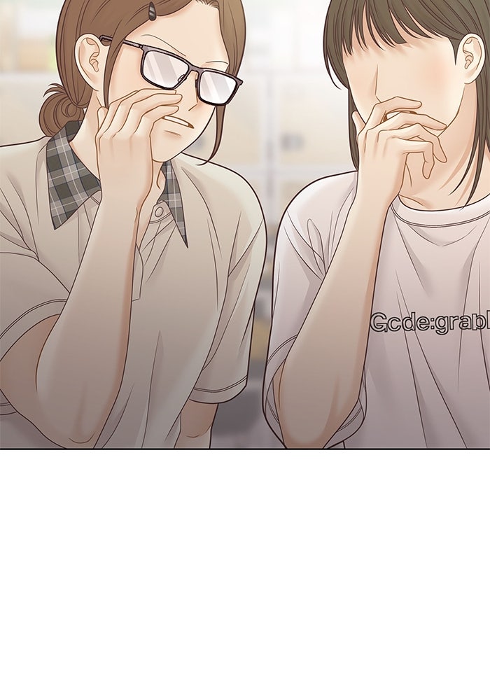 โลกสดใสวัยสีชมพู - หน้า 49