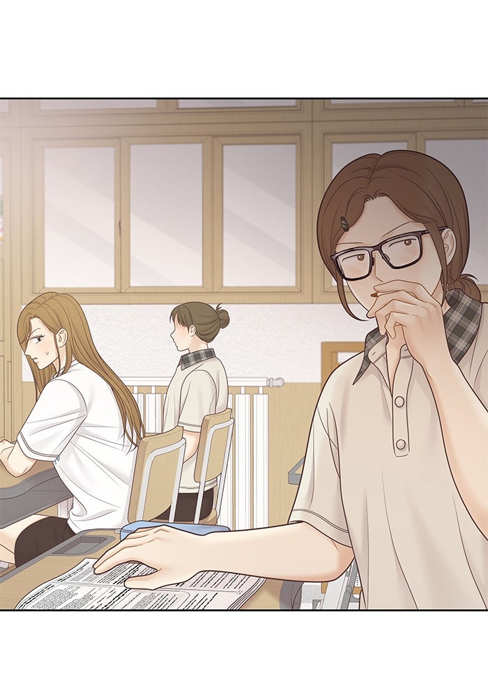 โลกสดใสวัยสีชมพู - หน้า 50