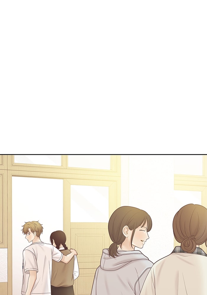 โลกสดใสวัยสีชมพู - หน้า 83