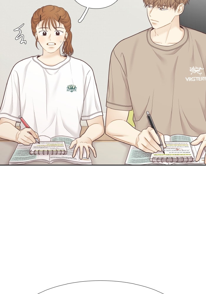 โลกสดใสวัยสีชมพู - หน้า 8