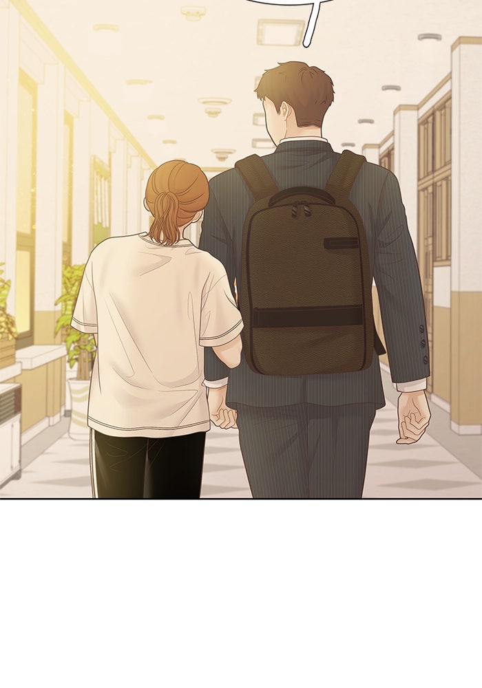 โลกสดใสวัยสีชมพู - หน้า 77
