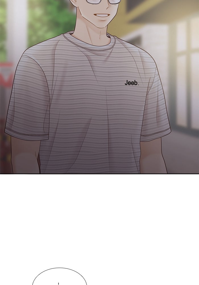 โลกสดใสวัยสีชมพู - หน้า 3