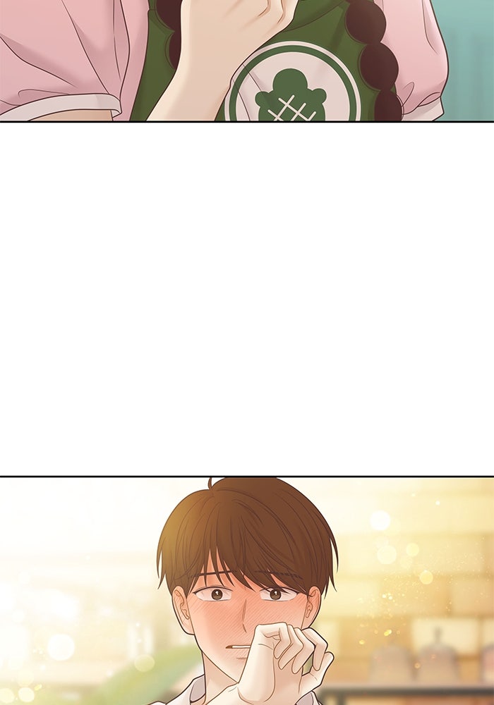 โลกสดใสวัยสีชมพู - หน้า 98