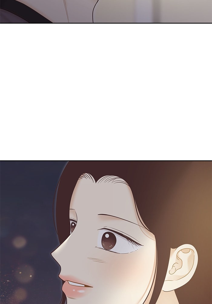 โลกสดใสวัยสีชมพู - หน้า 72