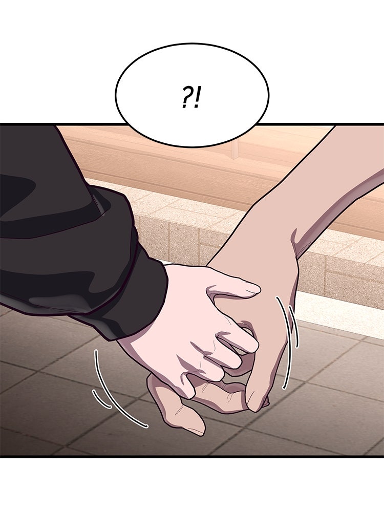 เกมพิชิตคนพาล - หน้า 36