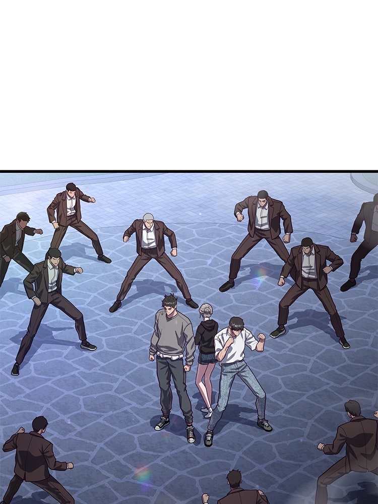 เกมพิชิตคนพาล - หน้า 84