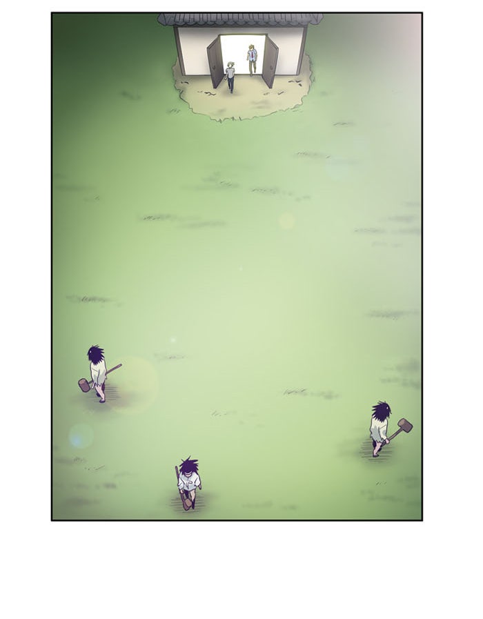เซียนเกม นอกจอ - หน้า 4