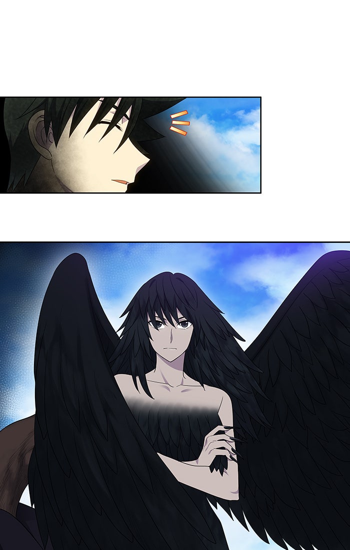เซียนเกม นอกจอ - หน้า 5
