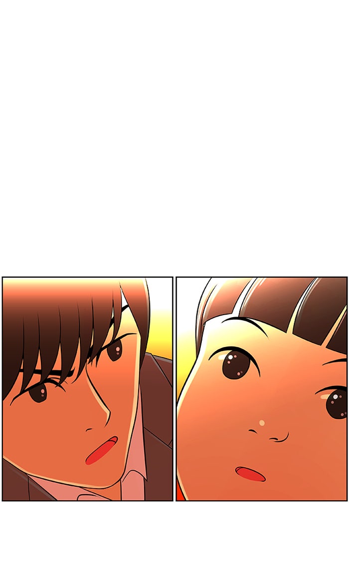 เด็กห้องนี้ มีแปลก - หน้า 32