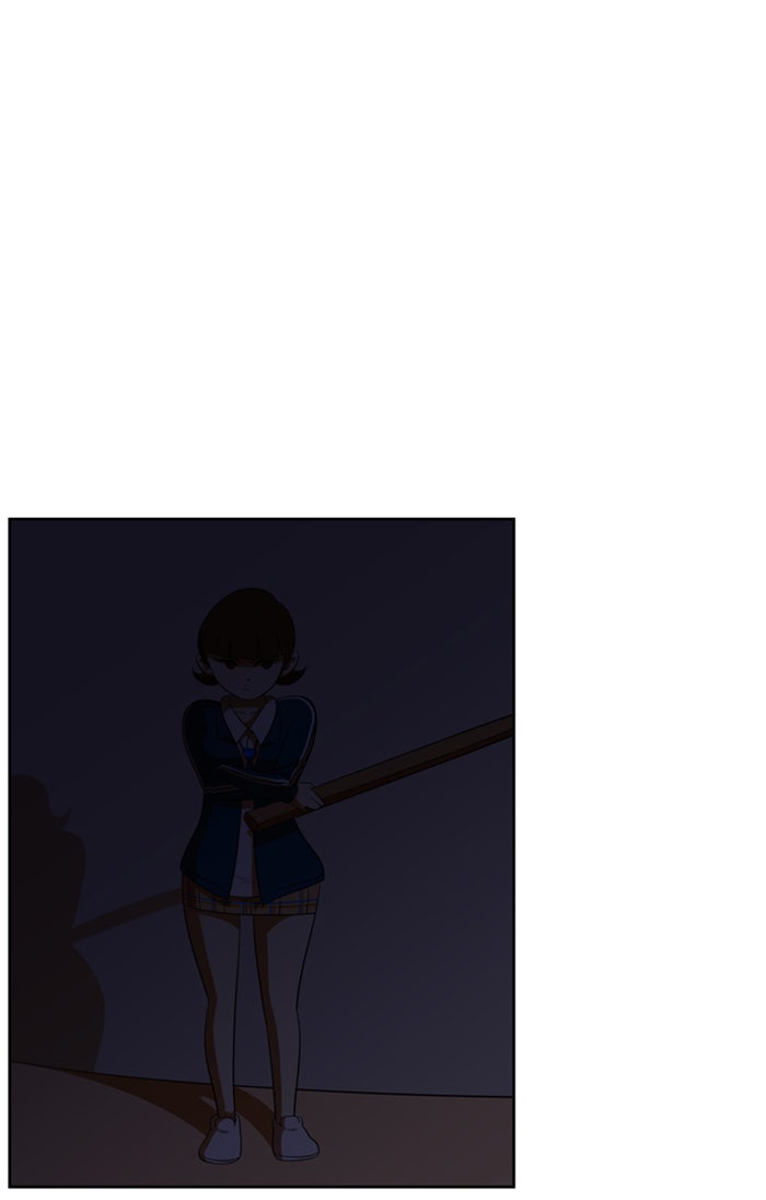 เด็กห้องนี้ มีแปลก - หน้า 44