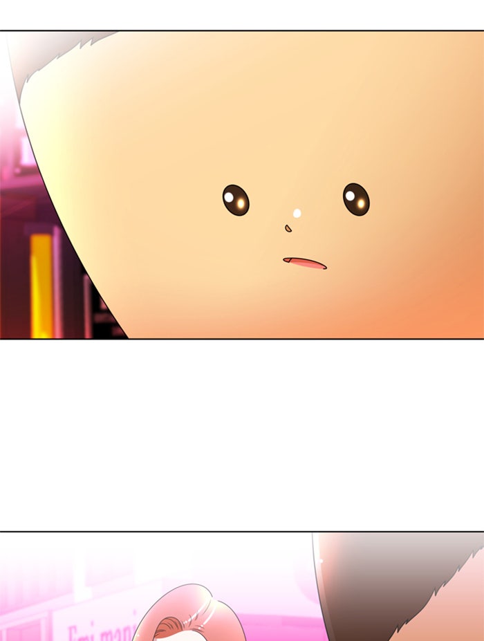 เด็กห้องนี้ มีแปลก - หน้า 2