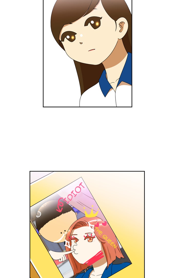 เด็กห้องนี้ มีแปลก - หน้า 33