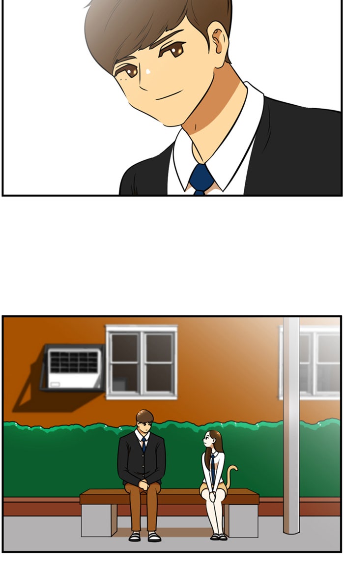 เด็กห้องนี้ มีแปลก - หน้า 2
