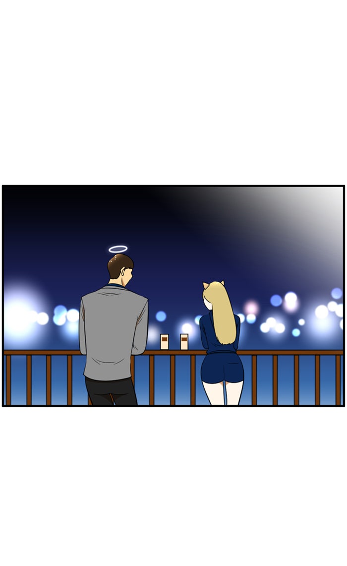 เด็กห้องนี้ มีแปลก - หน้า 47