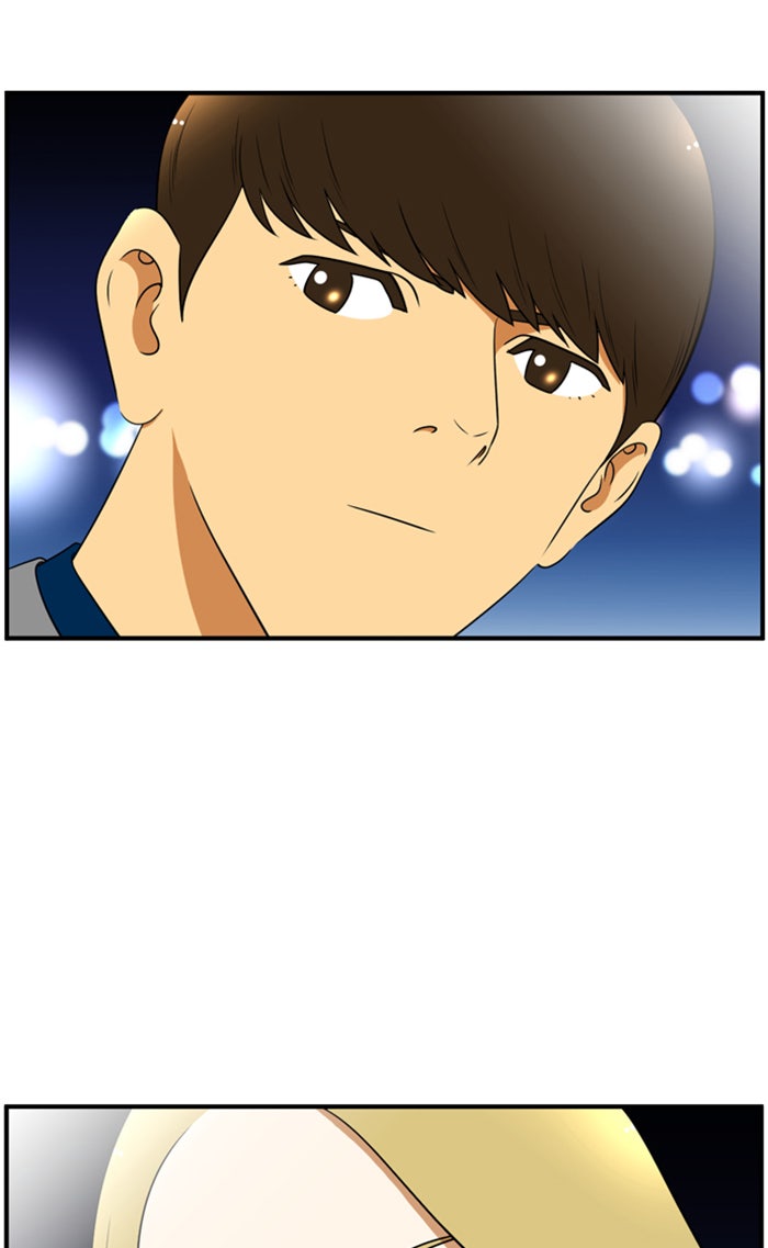 เด็กห้องนี้ มีแปลก - หน้า 48