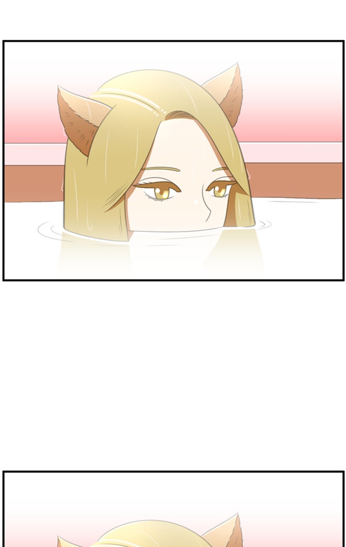 เด็กห้องนี้ มีแปลก - หน้า 26