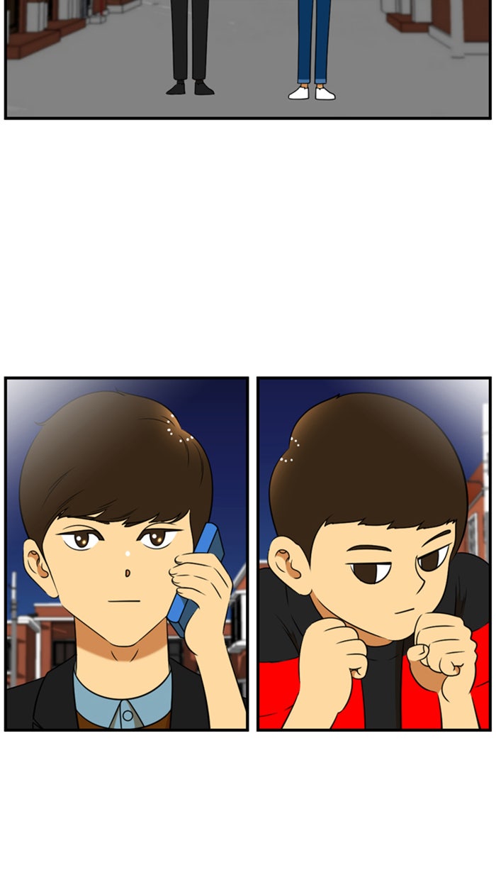 เด็กห้องนี้ มีแปลก - หน้า 8