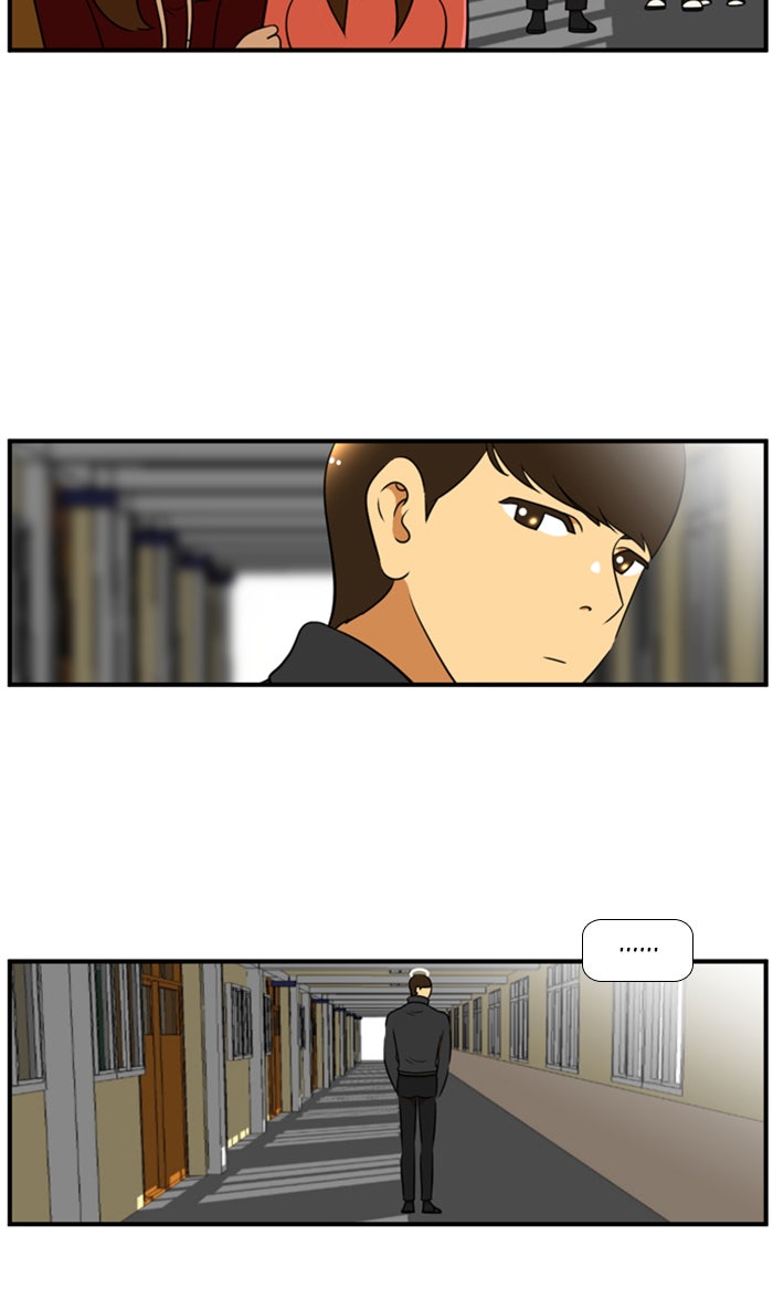 เด็กห้องนี้ มีแปลก - หน้า 32