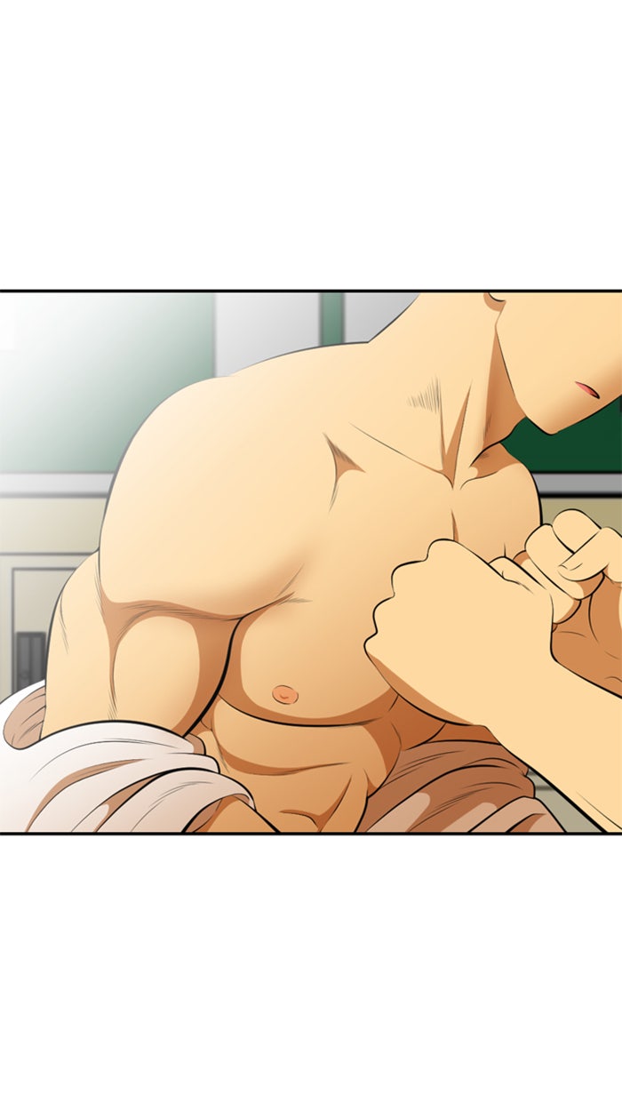 เด็กห้องนี้ มีแปลก - หน้า 33