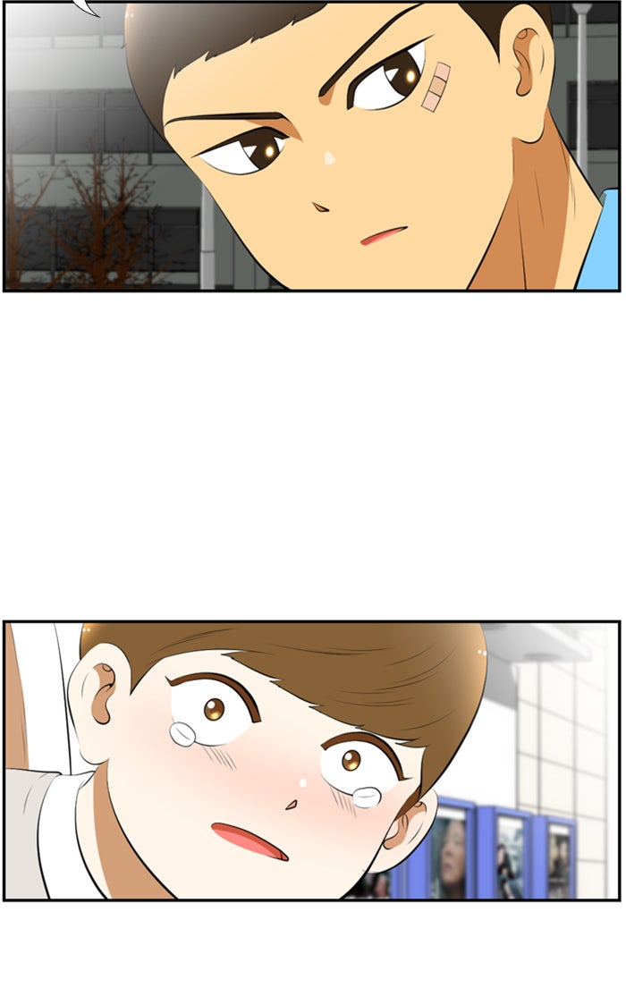 เด็กห้องนี้ มีแปลก - หน้า 27