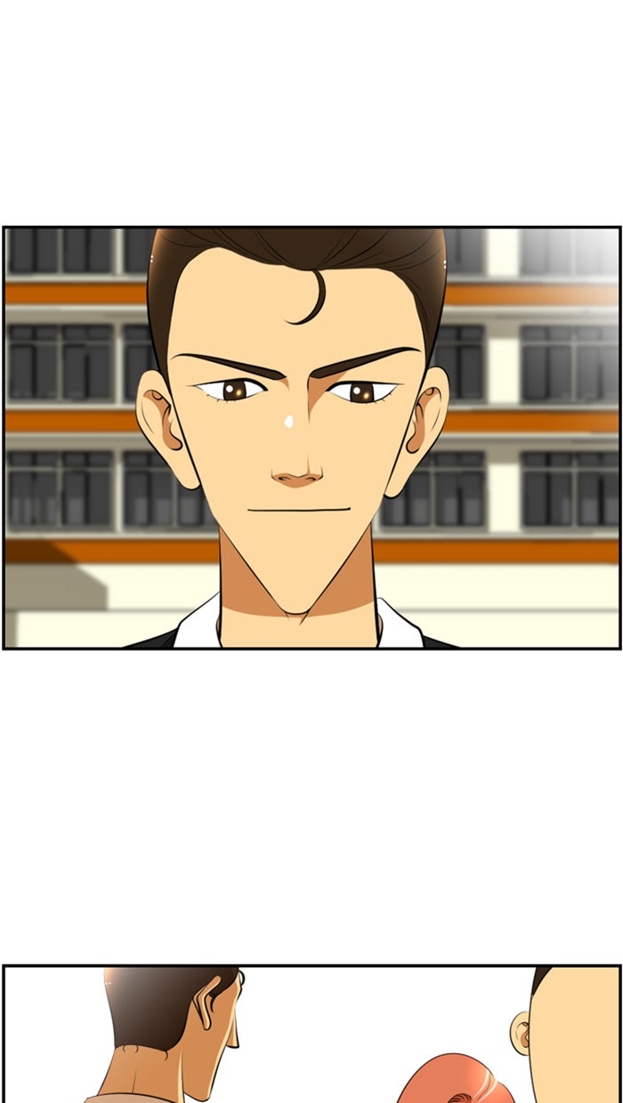 เด็กห้องนี้ มีแปลก - หน้า 4