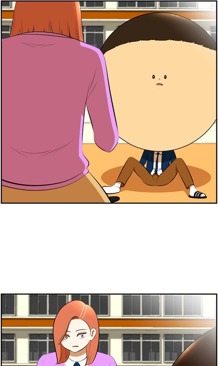 เด็กห้องนี้ มีแปลก - หน้า 4