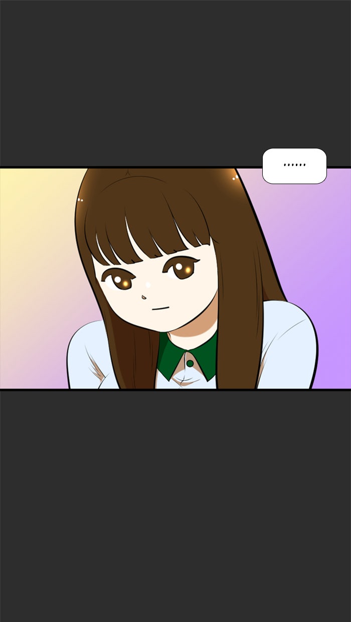 เด็กห้องนี้ มีแปลก - หน้า 35
