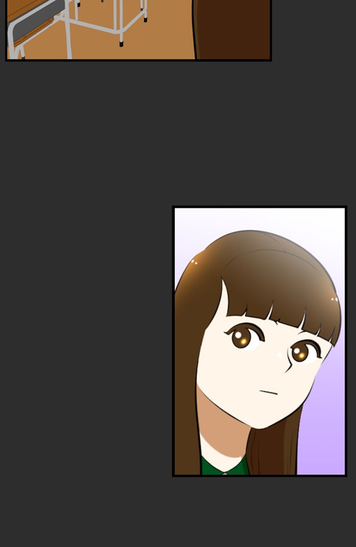 เด็กห้องนี้ มีแปลก - หน้า 41