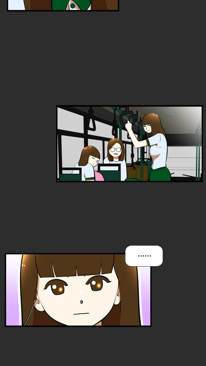เด็กห้องนี้ มีแปลก - หน้า 9