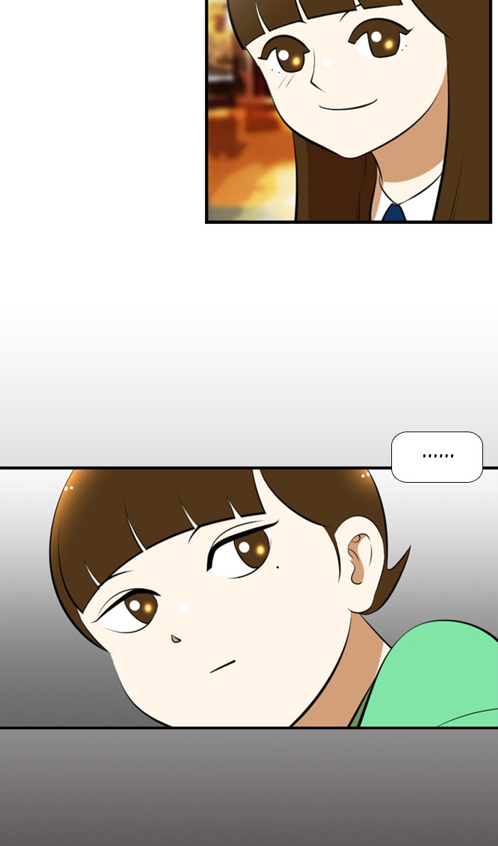 เด็กห้องนี้ มีแปลก - หน้า 44