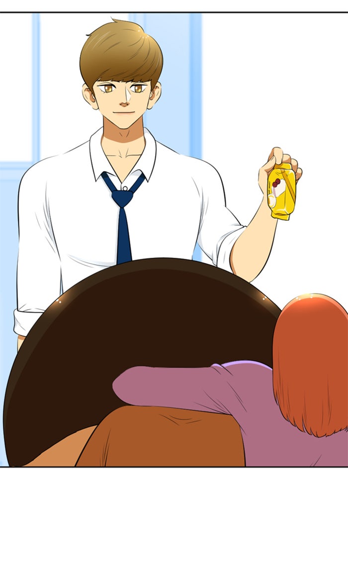 เด็กห้องนี้ มีแปลก - หน้า 37
